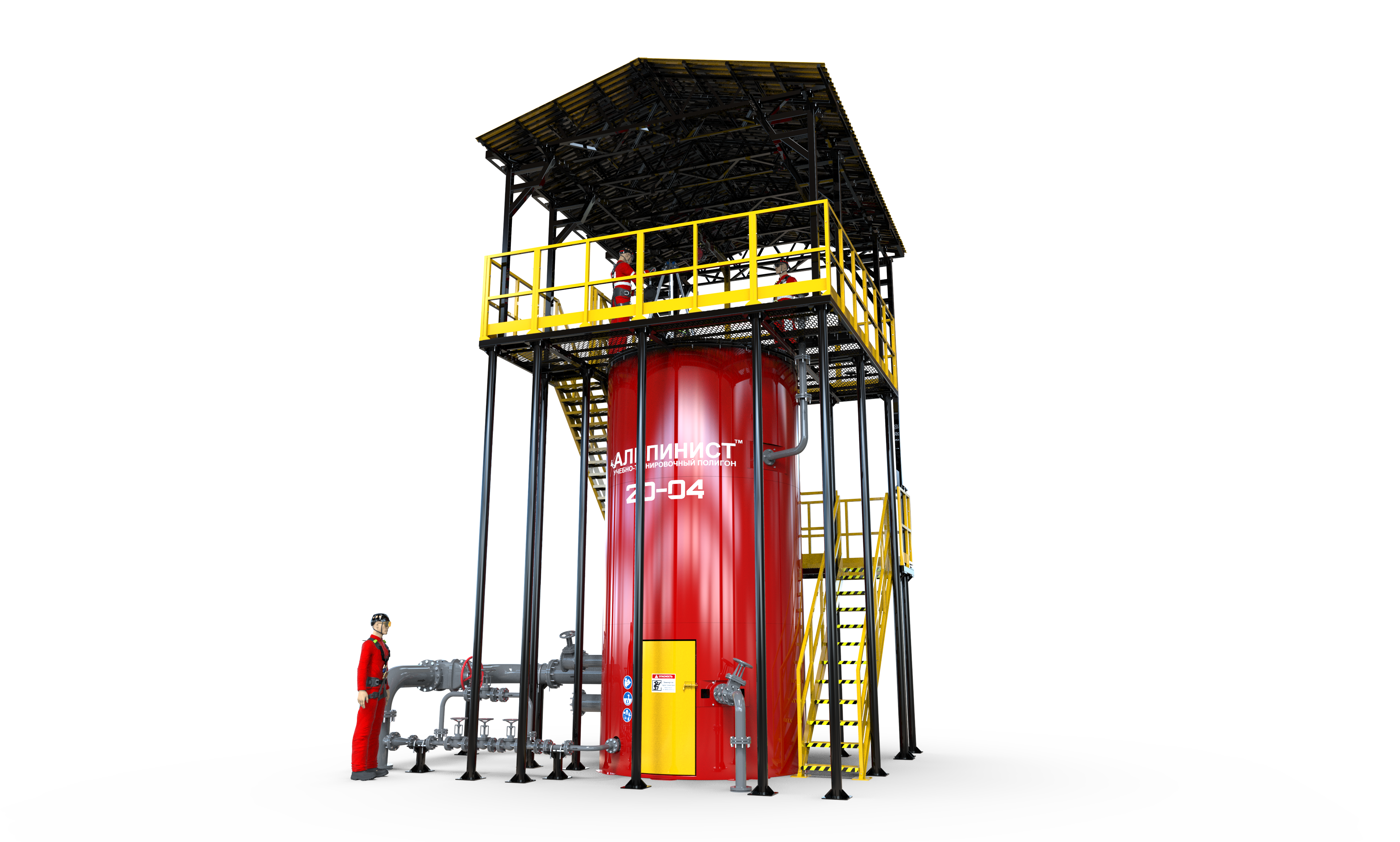 Альпинист-20-04 в Благовещенске