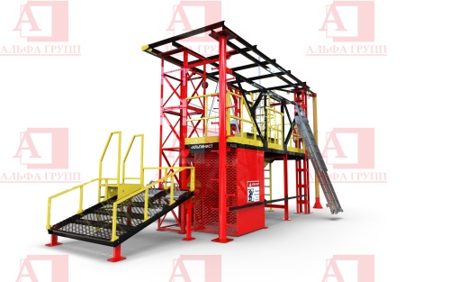 Альпинист-06-03 Альпинист-06-03