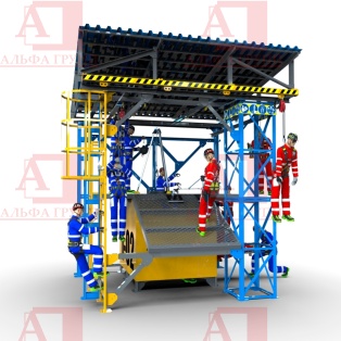 Учебно-тренировочный комплекс "Альпинист-01-02"