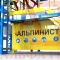 Альпинист-03-07