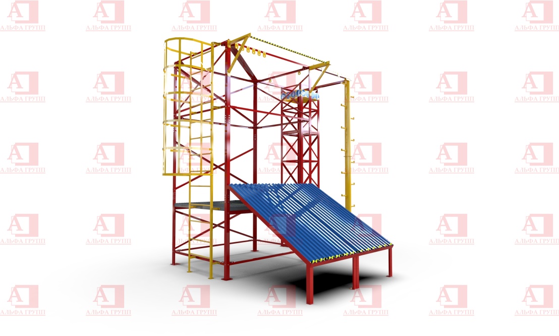Альпинист-2-03-4 Альпинист-2-03-4