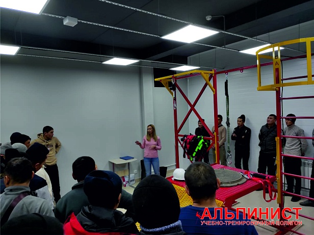 г.Нижнекамск. Компания ООО "ИКЦ "Техносфера" открыла новый полигон «Альпинист» для отработки навыков работы на высоте и в замкнутых пространствах г.Нижнекамск. Компания ООО "ИКЦ "Техносфера" открыла новый полигон «Альпинист» для отработки навыков работы на высоте и в замкнутых пространствах