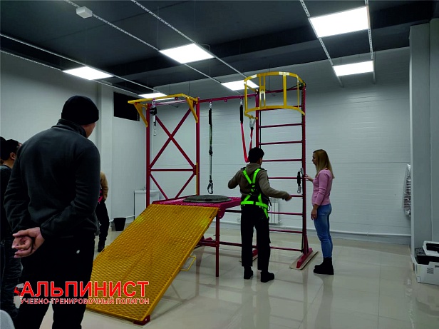 г.Нижнекамск. Компания ООО "ИКЦ "Техносфера" открыла новый полигон «Альпинист» для отработки навыков работы на высоте и в замкнутых пространствах г.Нижнекамск. Компания ООО "ИКЦ "Техносфера" открыла новый полигон «Альпинист» для отработки навыков работы на высоте и в замкнутых пространствах